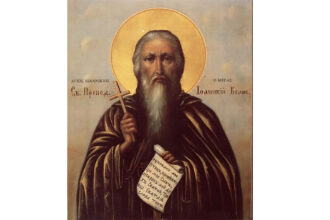 biserica ortodoxa il praznuieste maine pe sfantul ioanichie cel mare cine a fost sfantul lui hristos care alunga ispitele 6909009a25574