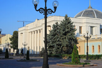 coruptia principala problema a ucraine in procesul de aderare la ue arata un raport al comisie europene 6909cd70c3042