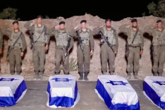 israel a primit ramasisele ale inca unui ostatic din gaza ar fi vorba de un locotenent decedat in 2014 6910c06145207