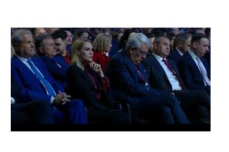 live congresul psd a inceput cu un moment de reculegere pentru ion iliescu 690df61ad2544