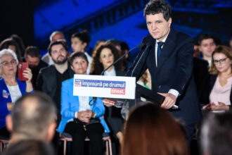 video psd si aur front comun impotriva presedintelui daniel zamfir este absolut nepermis ce a facut nicusor dan 6907d6c4282ca