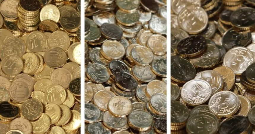 videofoto cum vor arata monedele euro ale bulgariei tara trece la moneda unica europeana de la 1 ianuarie 2026 691041c8204b3