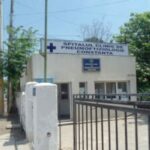 posturi de asistent medical disponibile la spitalul de pneumoftiziologie constanta 6943bb9d06e9d