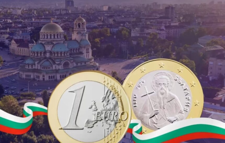 haos in bulgaria dupa trecerea la moneda unica clientii cer rest in euro vanzatorii lucreaza inca in leva este nebunie nu suntem pregatiti video 6957eb8764012