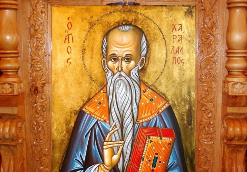 sfantul haralambie 2026 traditii si obiceiuri de respectat pe 10 februarie pentru noroc si sanatate 698ace1a433e9