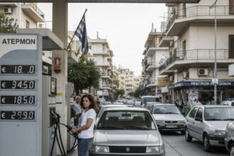 grecia pune pe masa sute de milioane de euro pentru a limita socul combustibilului asupra populatiei si economiei 69c1719799c56
