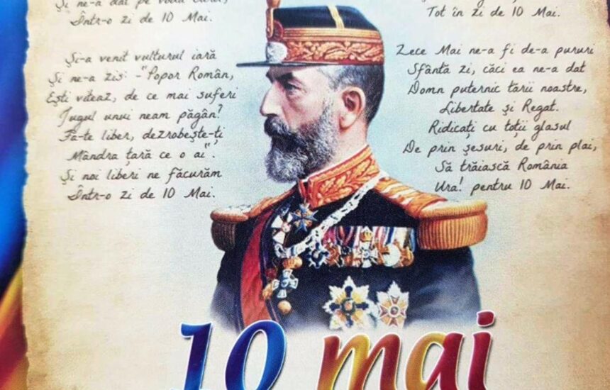tara puntilor 10 mai ziua independentei va fi introdusa in lista sarbatorilor legale in care nu se lucreaza 69d8d4078cbb2