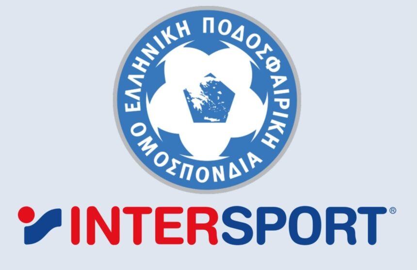grecii de la intersport piata romaneasca a devenit o adevarata bataie de cap pe fondul instabilitatii politice si al scaderii increderii consumatorilor 6a105d3636ca3