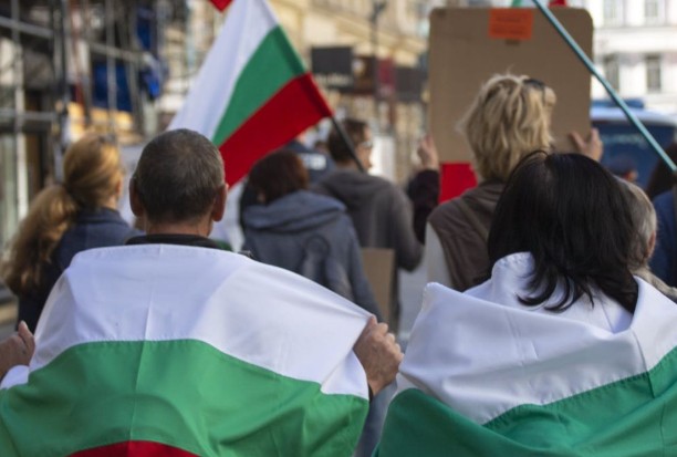bulgaria va fi sanctionata pentru incalcarea regulilor bugetare la doar cateva luni dupa trecerea la moneda euro 6a1e9238566d1